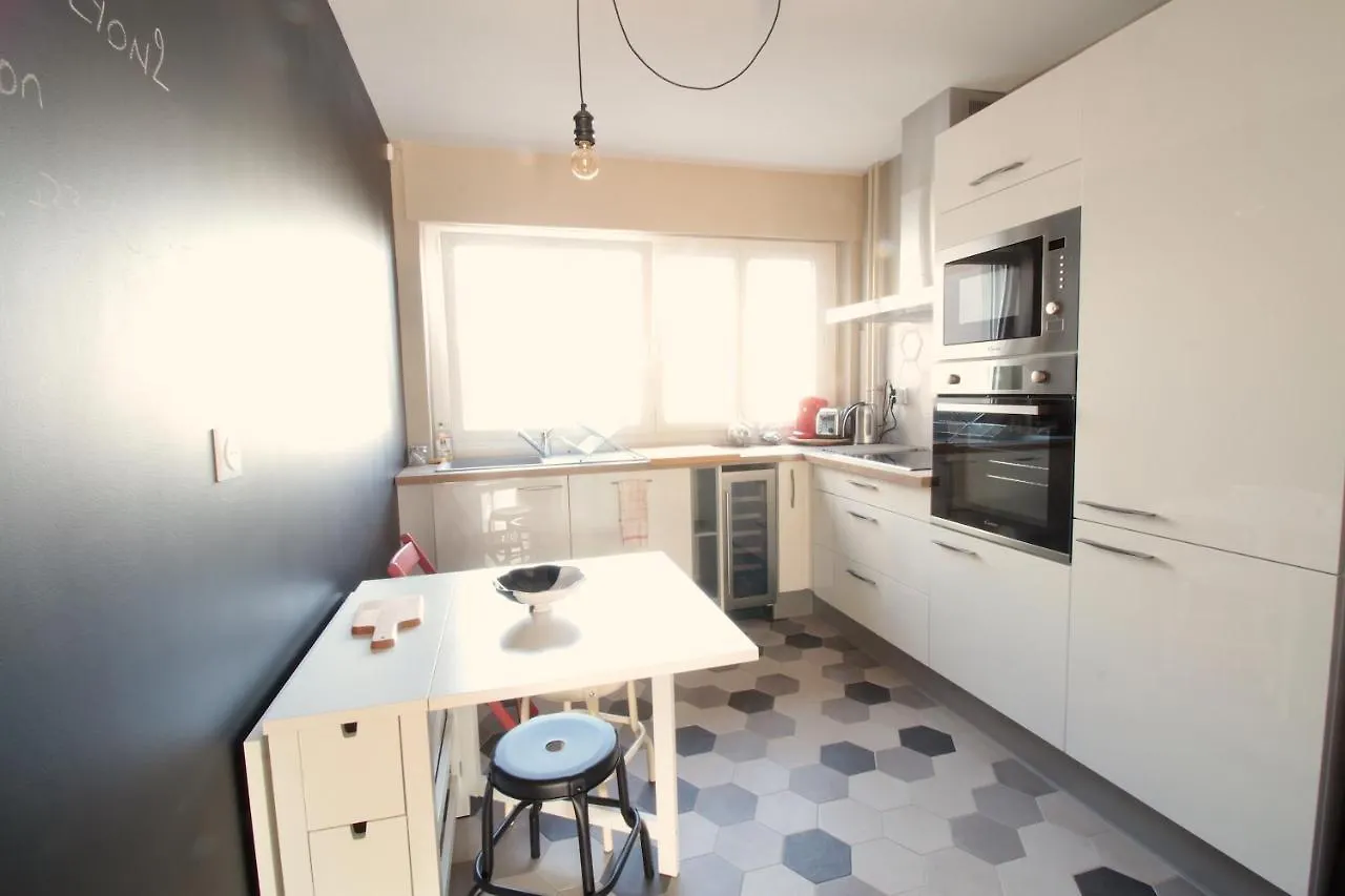 Mon Appart A Gerland II Apartment
